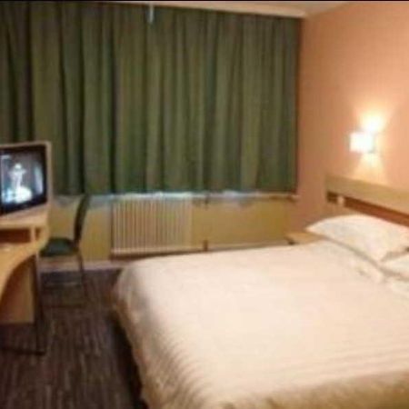 Shindom Inn Beijing Guangmingqiao Kültér fotó