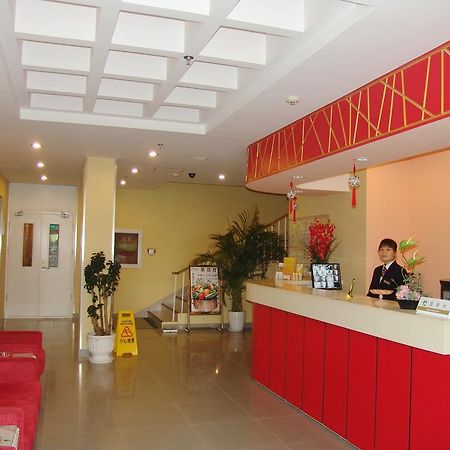 Shindom Inn Beijing Guangmingqiao Kültér fotó