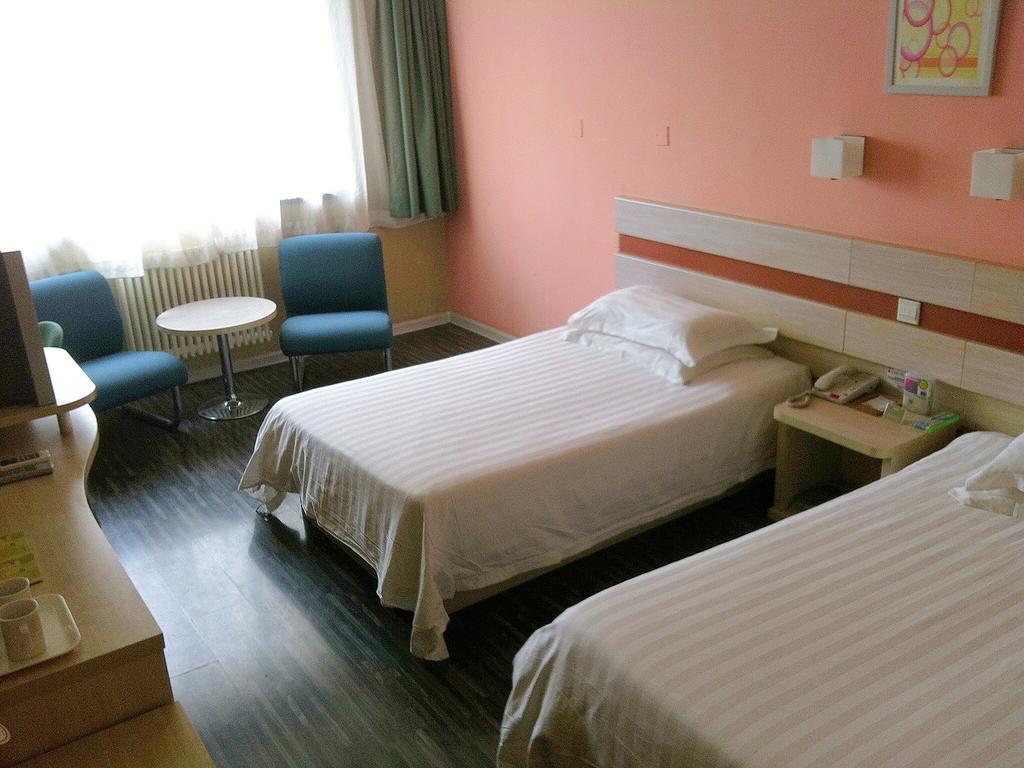 Shindom Inn Beijing Guangmingqiao Szoba fotó