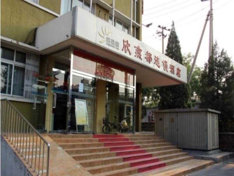 Shindom Inn Beijing Guangmingqiao Kültér fotó