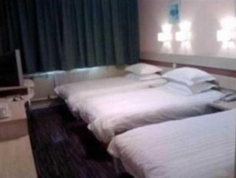 Shindom Inn Beijing Guangmingqiao Kültér fotó