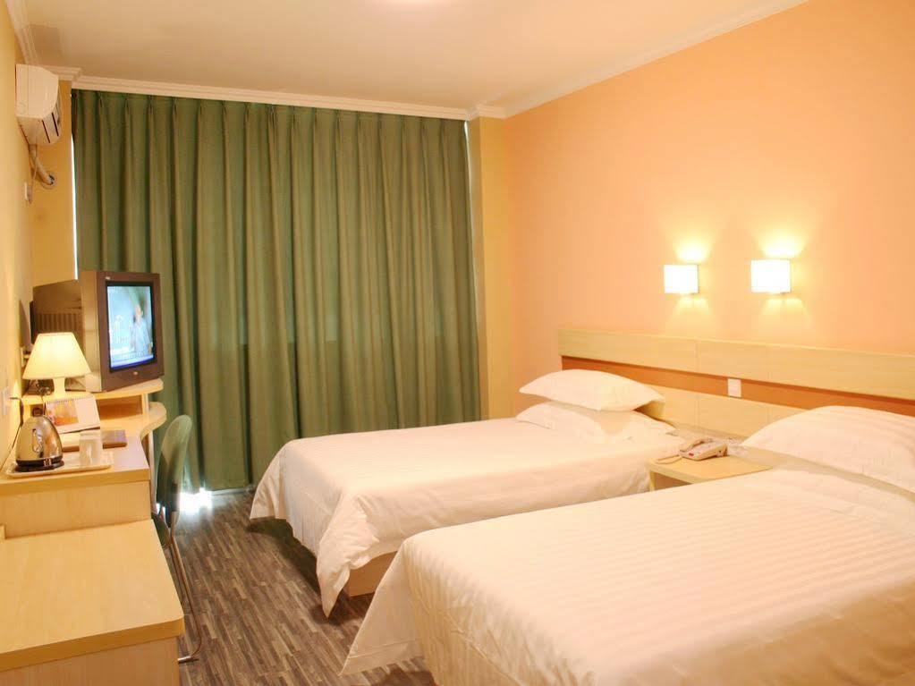 Shindom Inn Beijing Guangmingqiao Kültér fotó