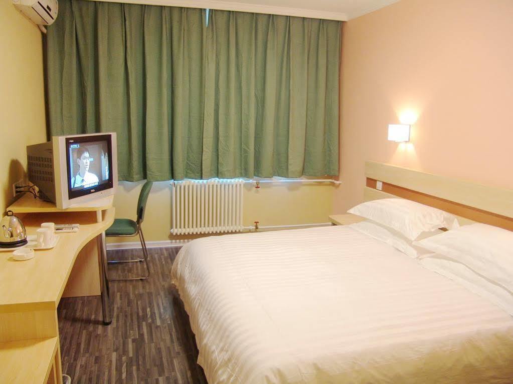 Shindom Inn Beijing Guangmingqiao Kültér fotó