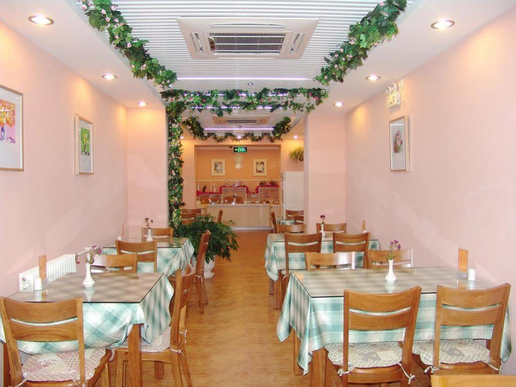 Shindom Inn Beijing Guangmingqiao Kültér fotó
