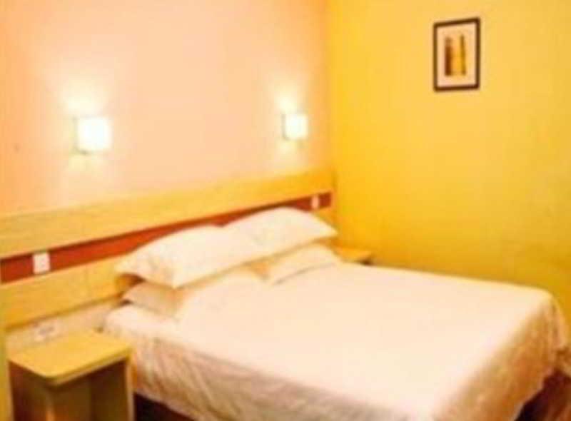 Shindom Inn Beijing Guangmingqiao Kültér fotó