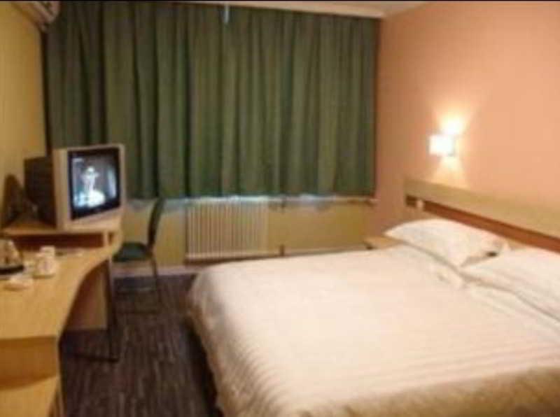 Shindom Inn Beijing Guangmingqiao Kültér fotó
