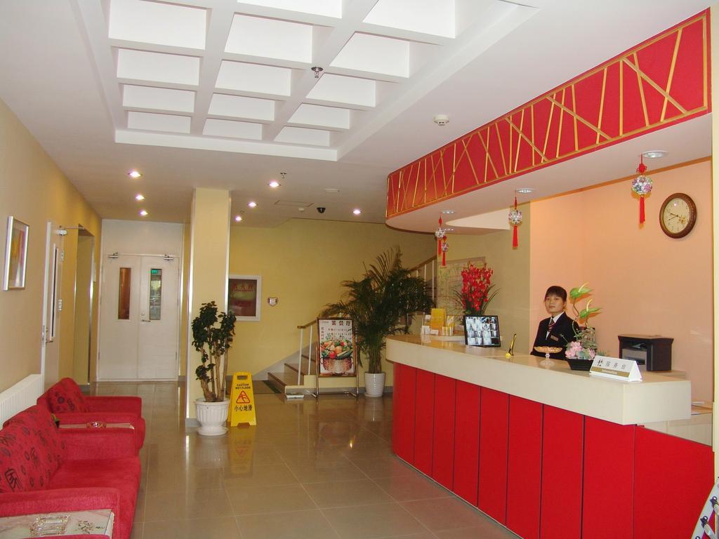 Shindom Inn Beijing Guangmingqiao Kültér fotó